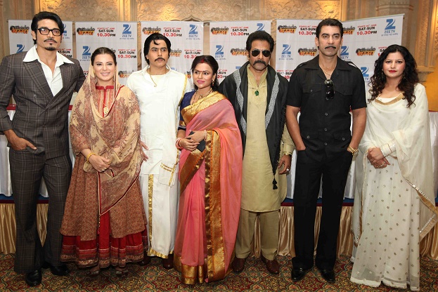 Casts of Amma Zee World 