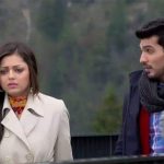 Chasing my heart update Monday 4 May 2020
