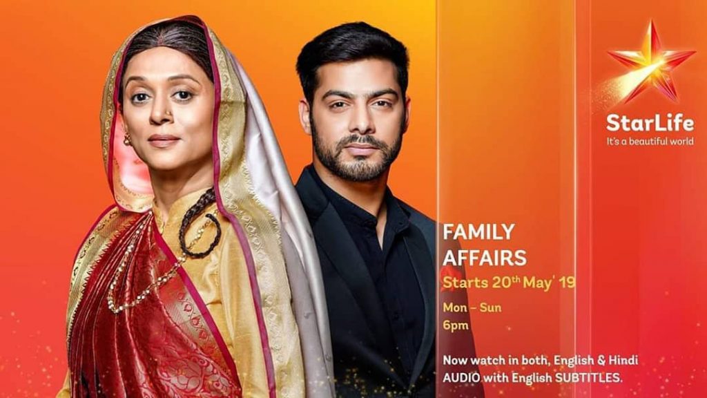 Family Affairs Starlife: Full story, Plot Summary, Casts, teasers