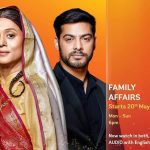 Family Affairs Starlife: Full story, Plot Summary, Casts, teasers
