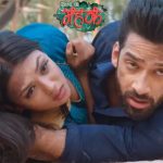 To die for love Update Tuesday 21 December 2021