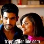 Geet June 2022 teasers