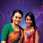 Reach for the stars Zee world: Full story, Plot summary, Casts, teasers