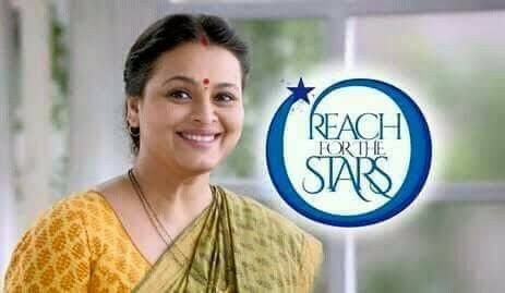 Reach for the Stars update Wednesday 29 April 2020