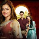 Joyprime: Love will never Lie Full story, plot summary, casts
