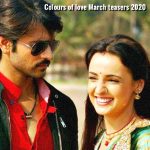 Colours of love March teasers 2020 Glow Tv