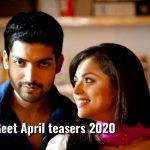 Geet April 2020 teasers Starlife