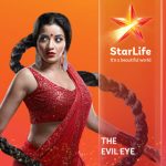 The Evil Eye Starlife: Full story, plot summary, casts, teasers