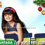 Antara Zee world Full story, plot summary, casts, teasers