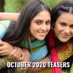 The inseparables starlife October 2020 teasers