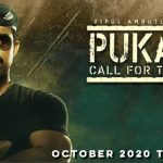 Call for the hero October 2020 teasers starlife