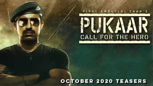 Call for the hero October 2020 teasers starlife
