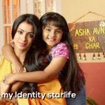 My Identity Update Saturday 24 July 2021
