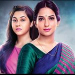 My heart knows Zee world: full story, plot summary, casts, teasers