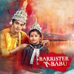 Barrister Bahu update Monday 29 August 2022