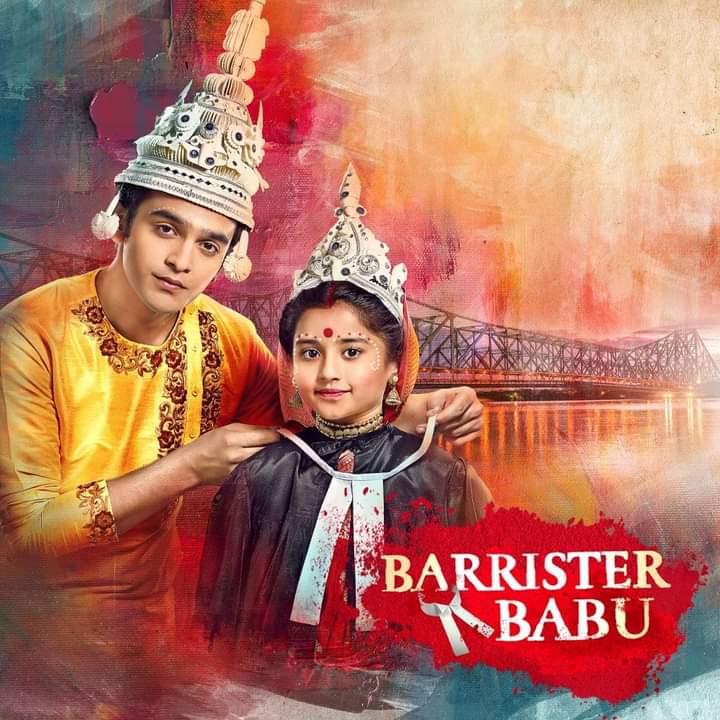 Barrister Bahu update Friday 24 June 2022