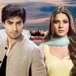 Unguarded Love Full story, Plot summary casts