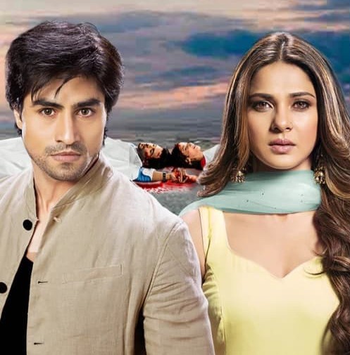 Unguarded Love Full story, Plot summary casts