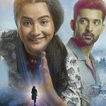 Rajjo starlife update Tuesday 20 June 2023