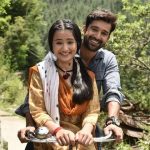 Rajjo starlife update Tuesday 13 June 2023