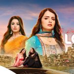 The Rules of Love update Tuesday 2 April 2024