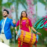 Dholi Beats Zee world: full story, plot summary,casts, teasers
