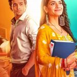 My Desire update Tuesday 25 March 2025