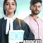 Advocate Anjali Starlife update Tuesday 25 March 2025