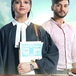 Advocate Anjali starlife teasers March 2025