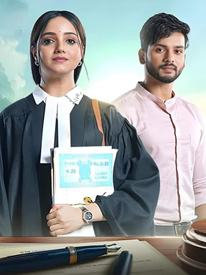 Advocate Anjali starlife teasers March 2025