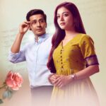 Lost in love starlife teasers October 2025