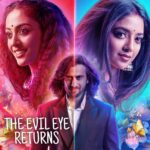 The Evil Eye Returns Starlife Full story, plot summary teasers and casts