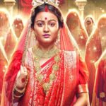 Noyontara Starlife update Friday 12 December 2025