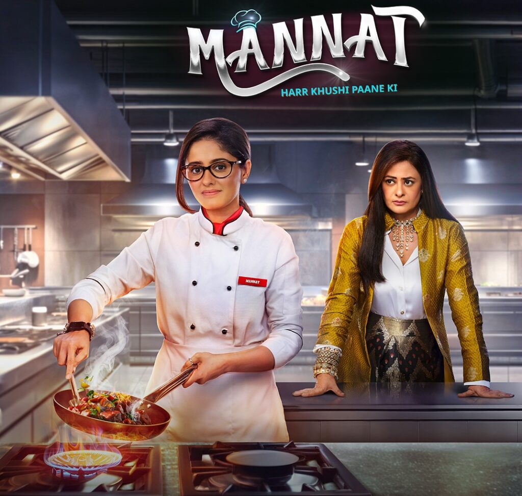 Mannat starlife update Friday 24th April 2026