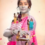 Queen of me update Sunday 5th July 2026
